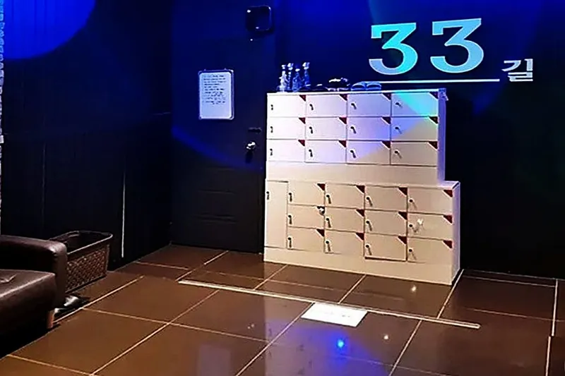 5월스파 매장 이미지