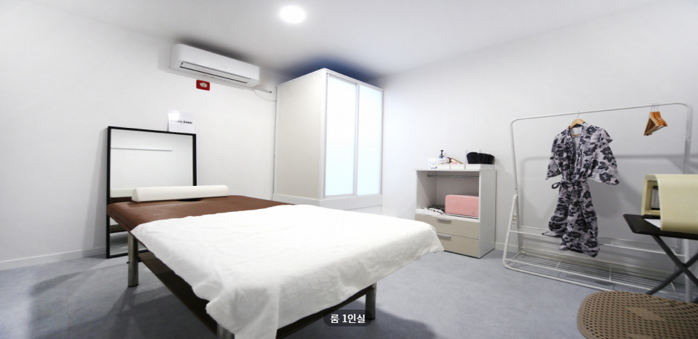 하이엔드테라피 매장 이미지