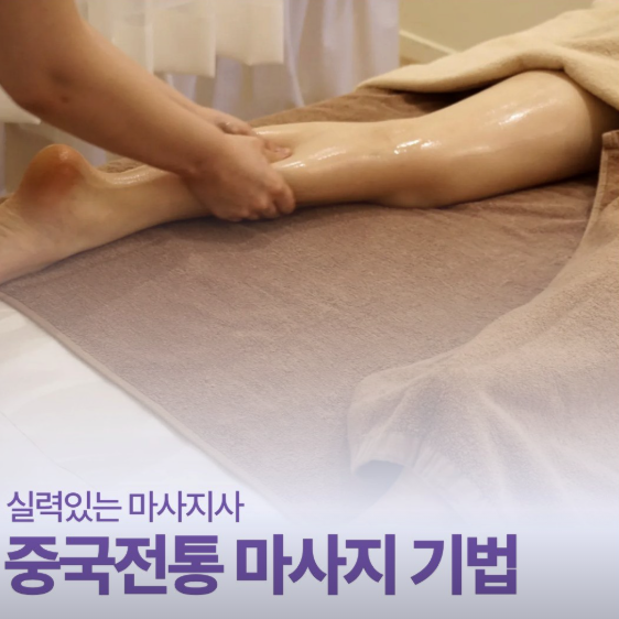 캘리바디케 매장 이미지