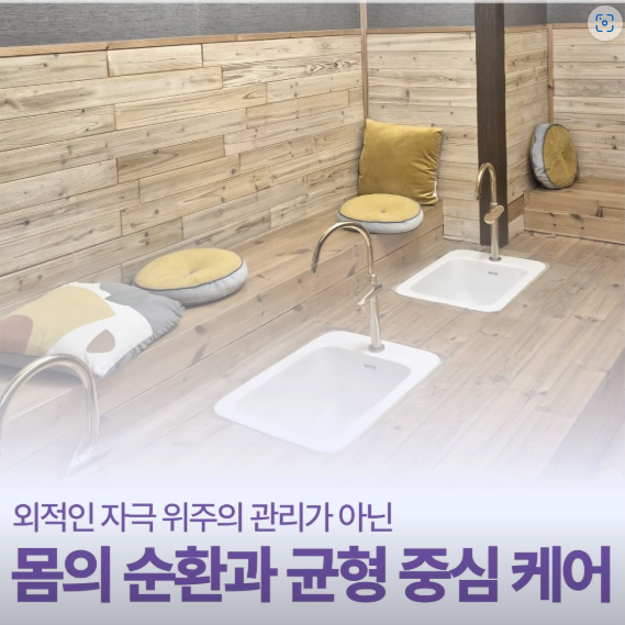 캘리바디케 매장 이미지