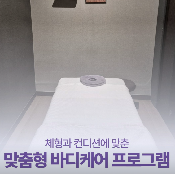 캘리바디케 매장 이미지