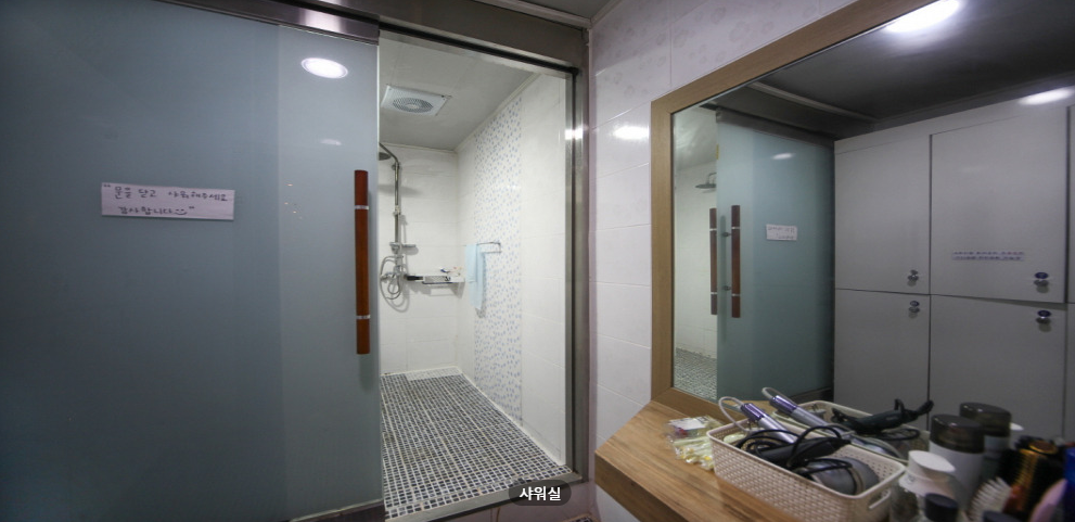 힐링타이 매장 이미지