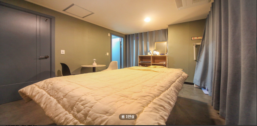 하늘테라피 매장 이미지