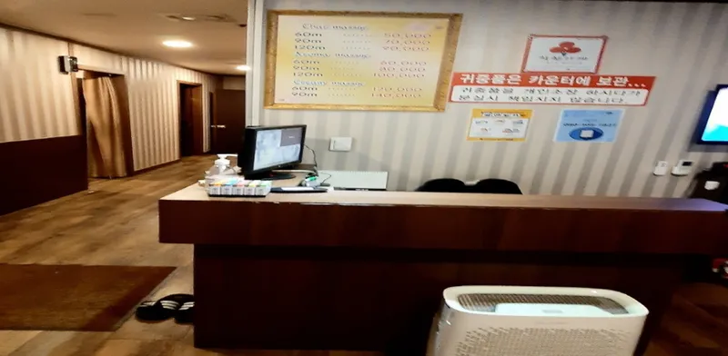 힐링타이 매장 이미지