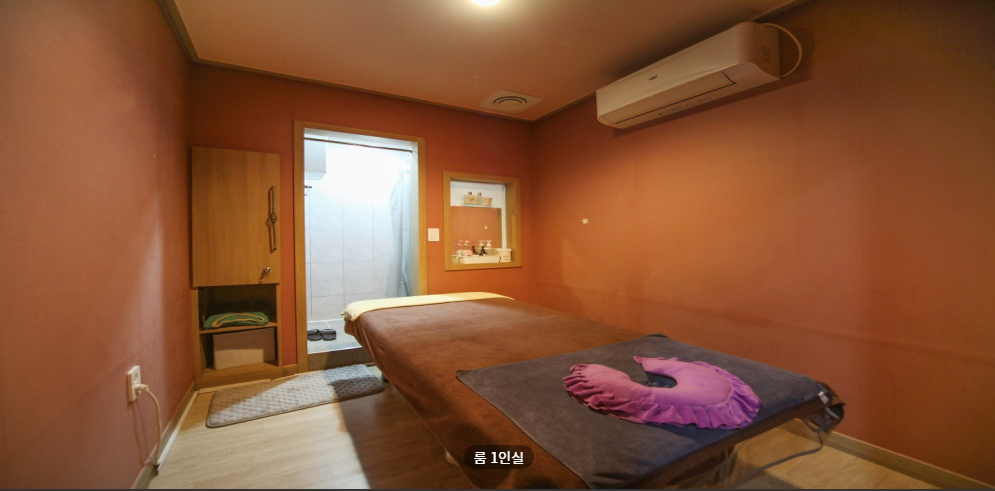 상상테라피 매장 이미지