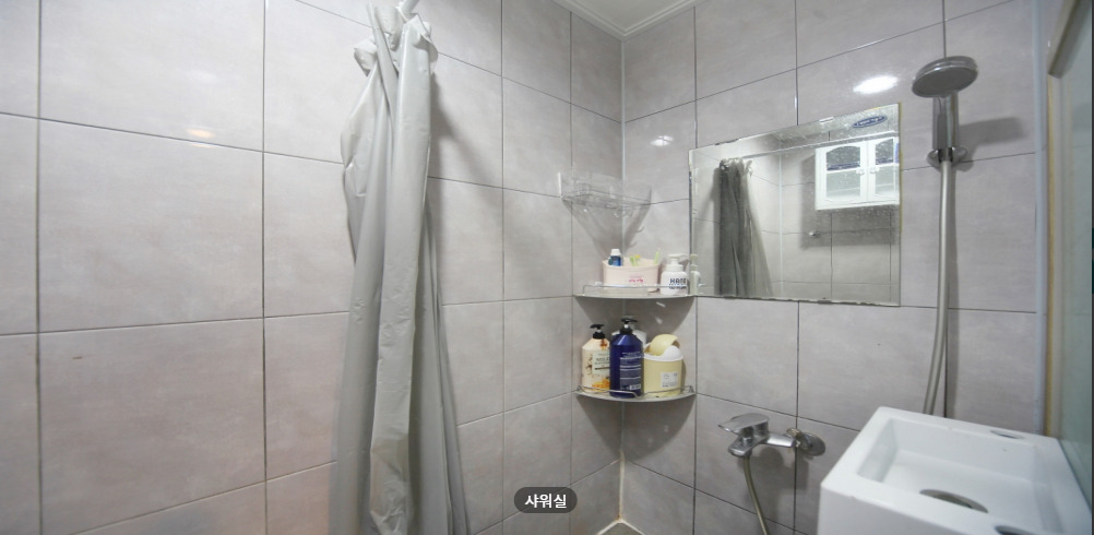 상상테라피 매장 이미지