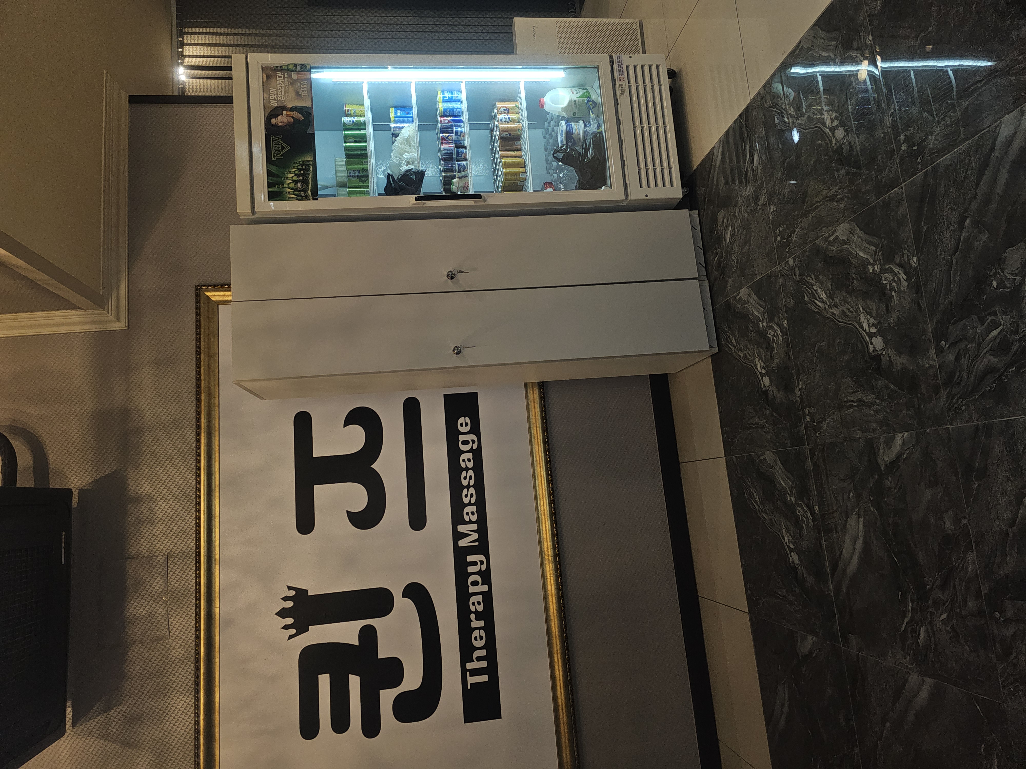 퀸즈테라피 매장 이미지