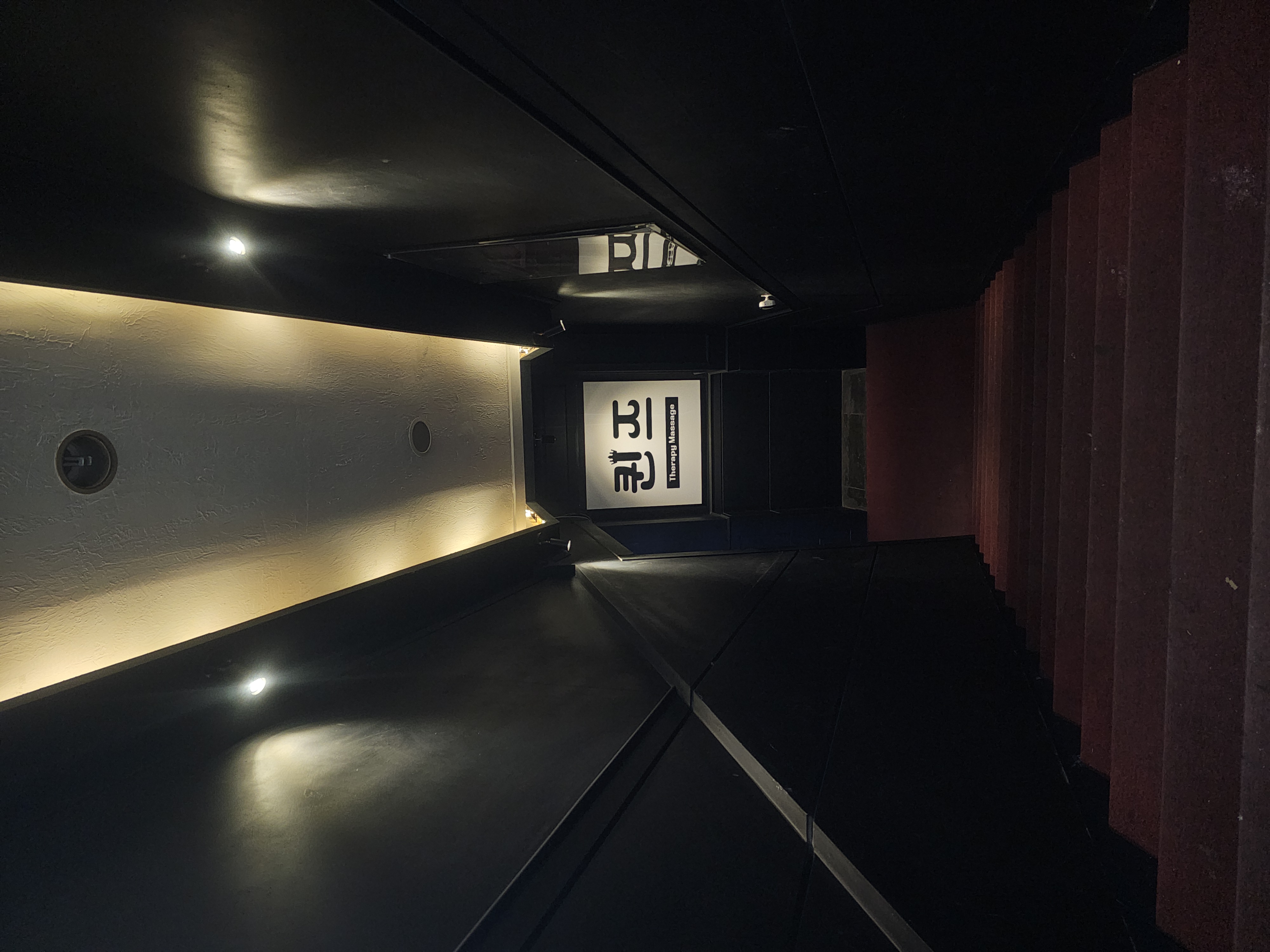 퀸즈테라피 매장 이미지