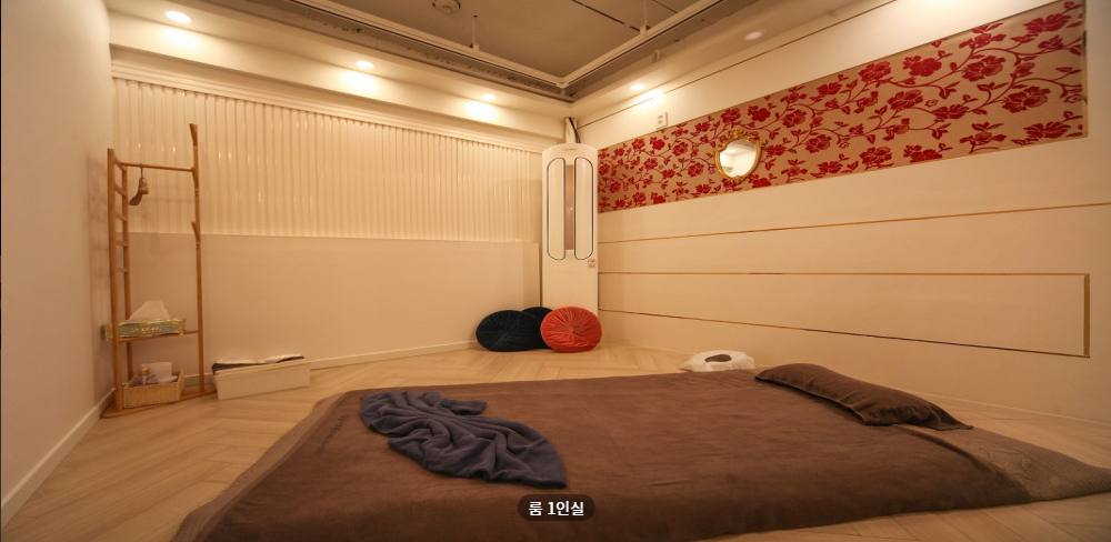 강남아로마 매장 이미지