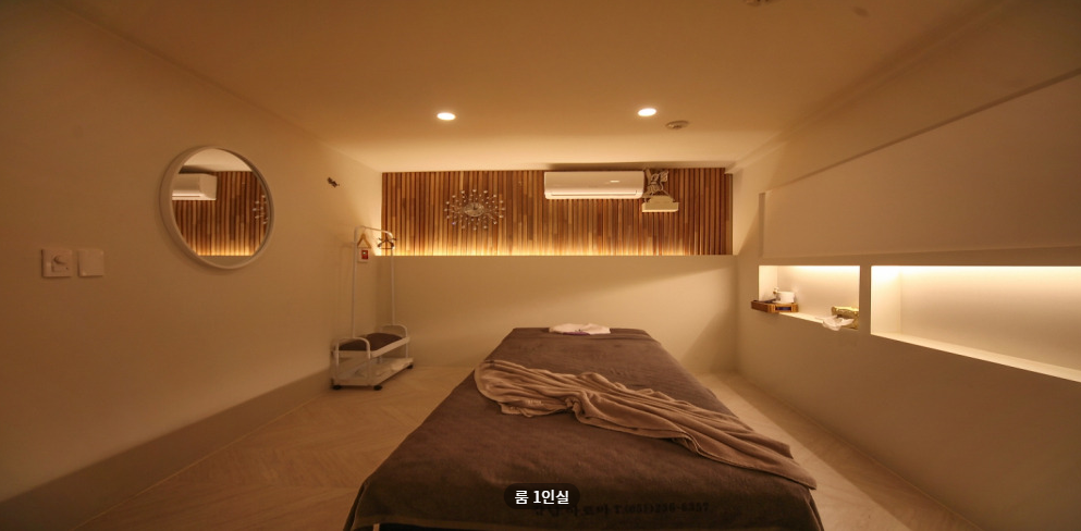 강남아로마 매장 이미지