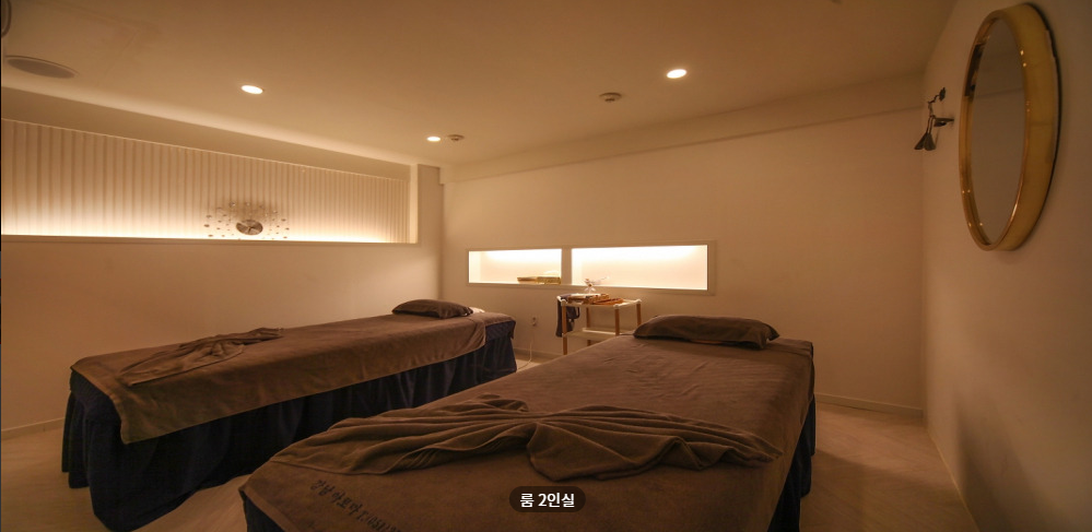 강남아로마 매장 이미지
