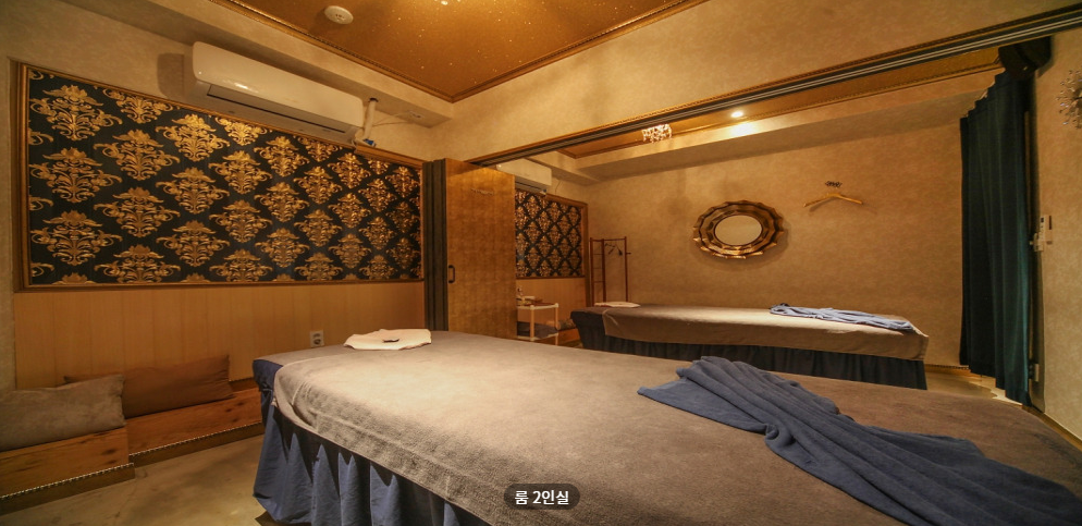 강남아로마 매장 이미지