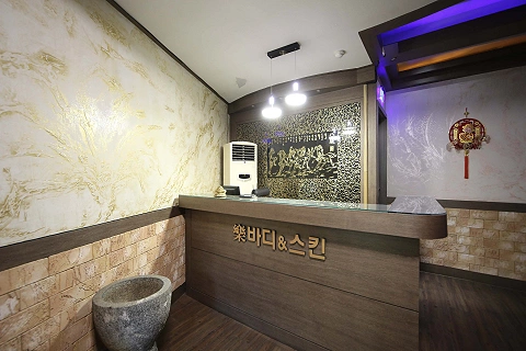 락아로마 매장 이미지