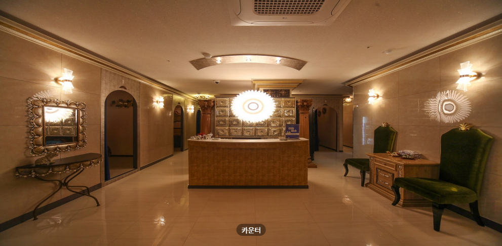 부산테라피 매장 이미지