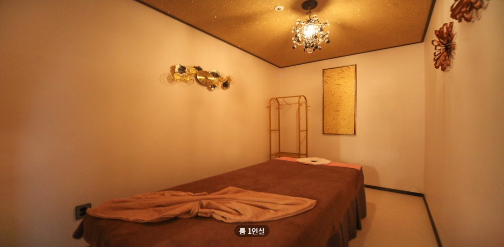 부산테라피 매장 이미지