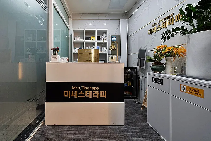 겐죠스웨디시 매장 대표 이미지
