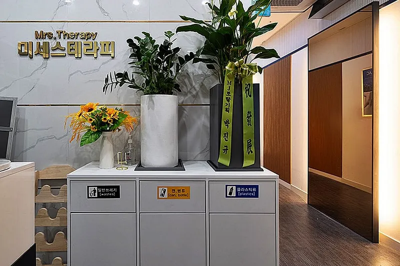 겐죠스웨디시 매장 이미지
