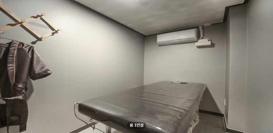 VIP스웨디시 매장 이미지