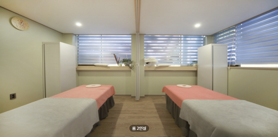 약손테라피 매장 이미지