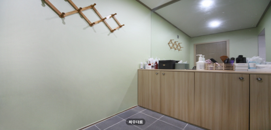 약손테라피 매장 이미지