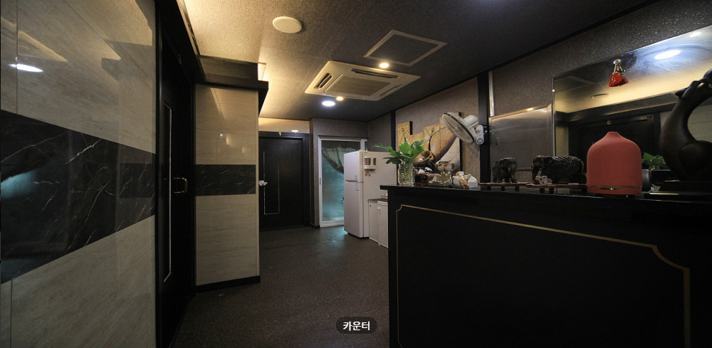 로얄마사지 매장 이미지