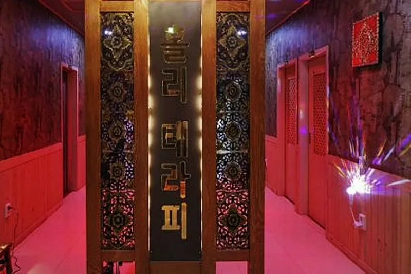 홀리테라피 매장 이미지