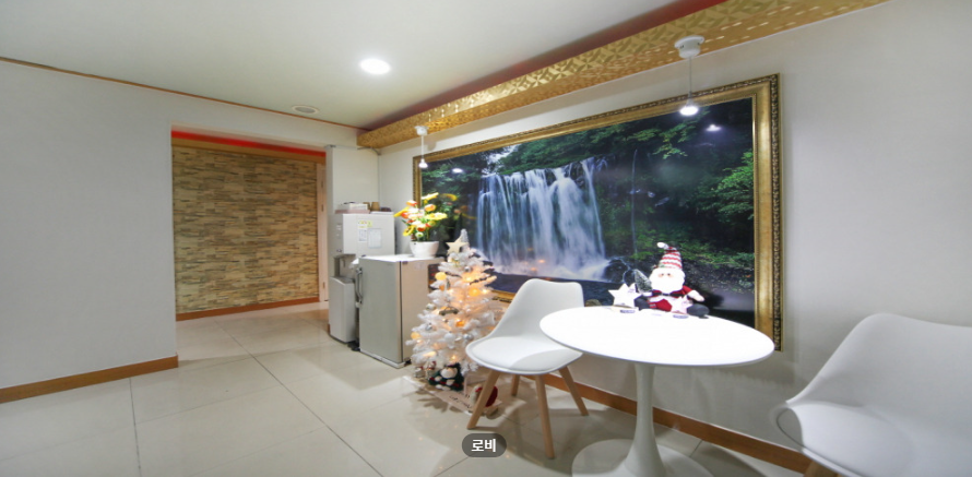 VIP아로마테라피 매장 이미지