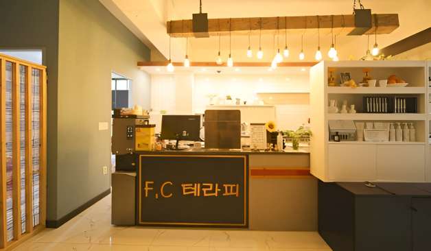 FC테라피 매장 이미지
