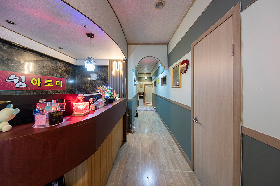 편안한쉼아로마 매장 이미지