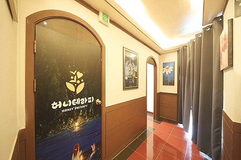 허니테라피 매장 이미지