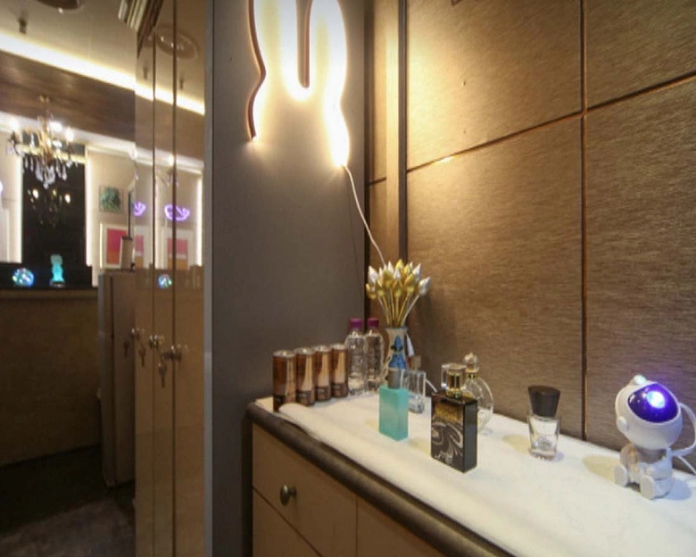 두손모아정성힐링케어 매장 이미지