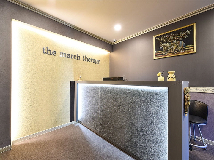 더마치테라피 매장 이미지