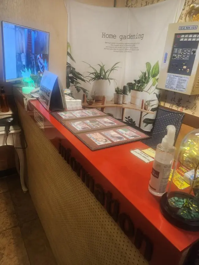 애플아로마 매장 이미지