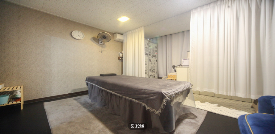 제이테라피 매장 이미지