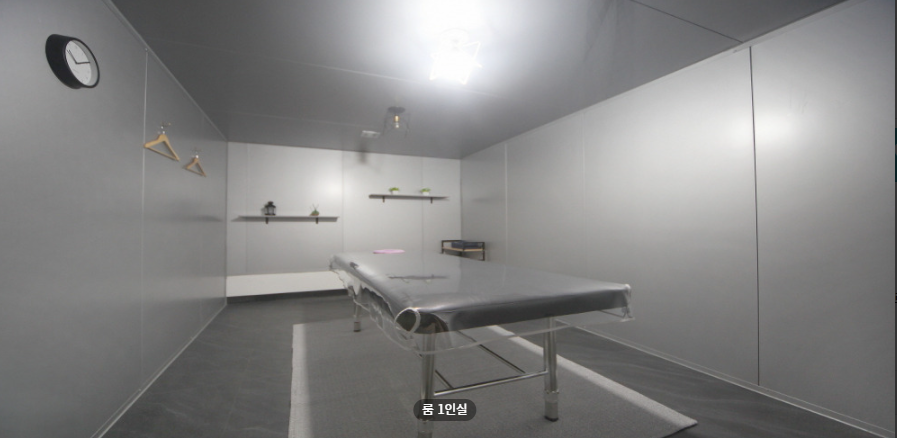 제이테라피 매장 이미지