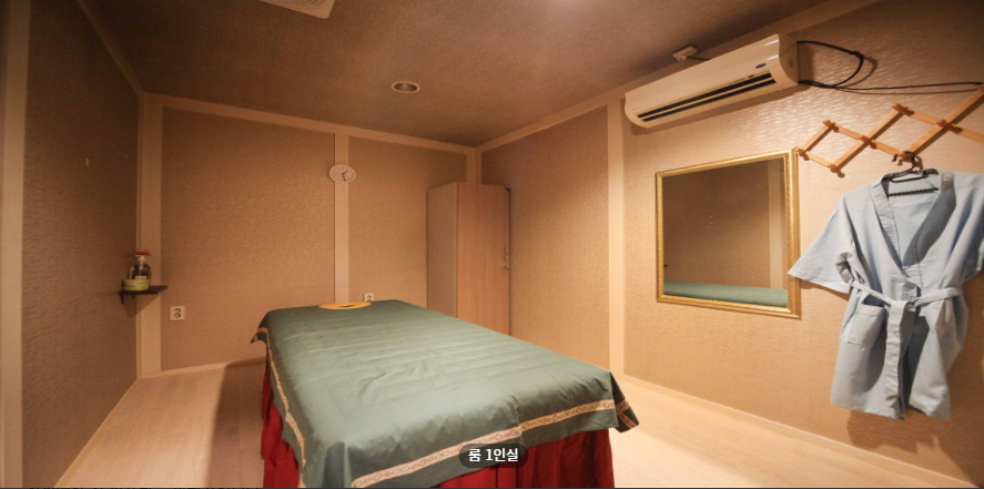 상하이중국마사지 매장 이미지