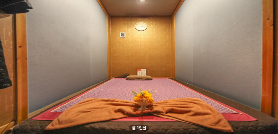 꼼지락마사지 매장 이미지