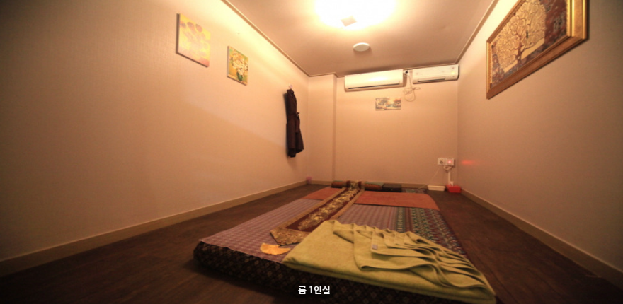 휴타이 매장 이미지