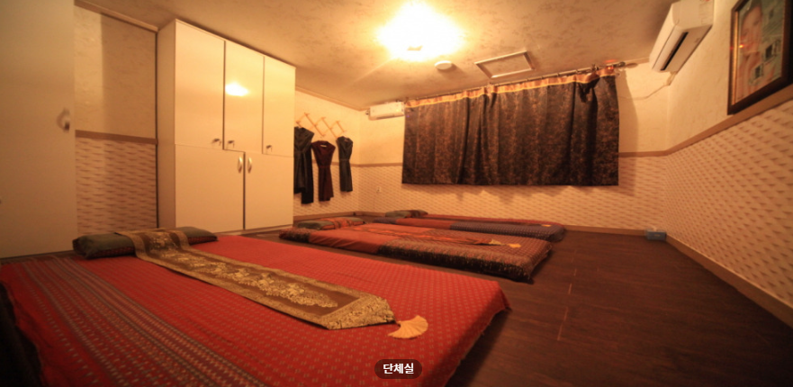 휴타이 매장 이미지