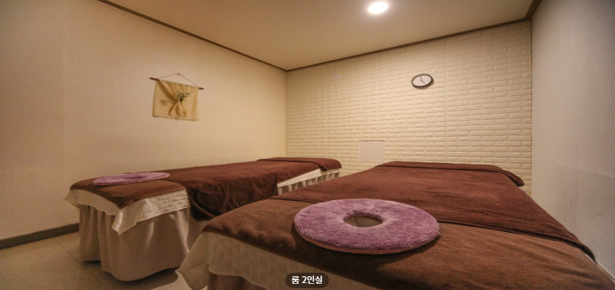 쉼터테라피 매장 이미지
