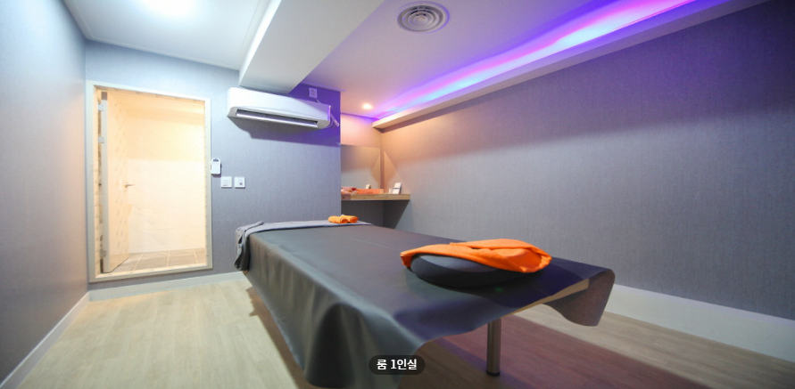 로얄테라피 매장 이미지