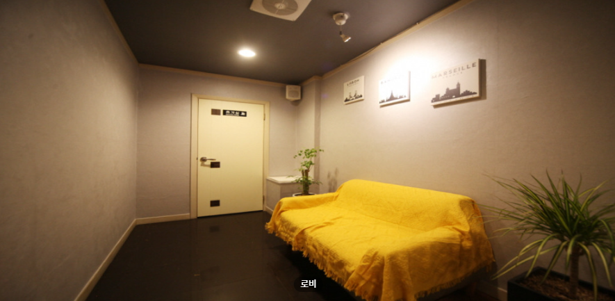 나미스웨디시 매장 이미지