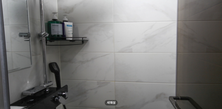애티튜드 매장 이미지