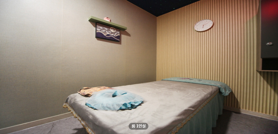 황후아로마 매장 이미지