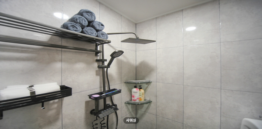 황후아로마 매장 이미지