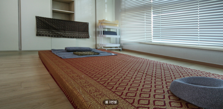 사와디타이 매장 이미지