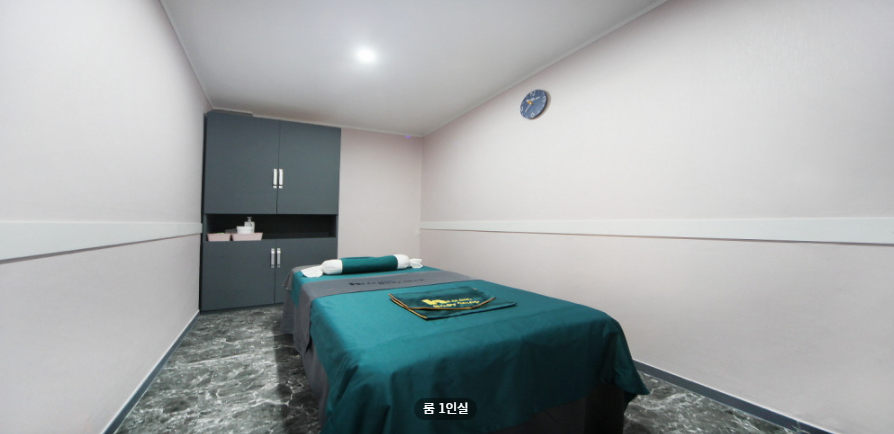 힐링바디샵 매장 이미지