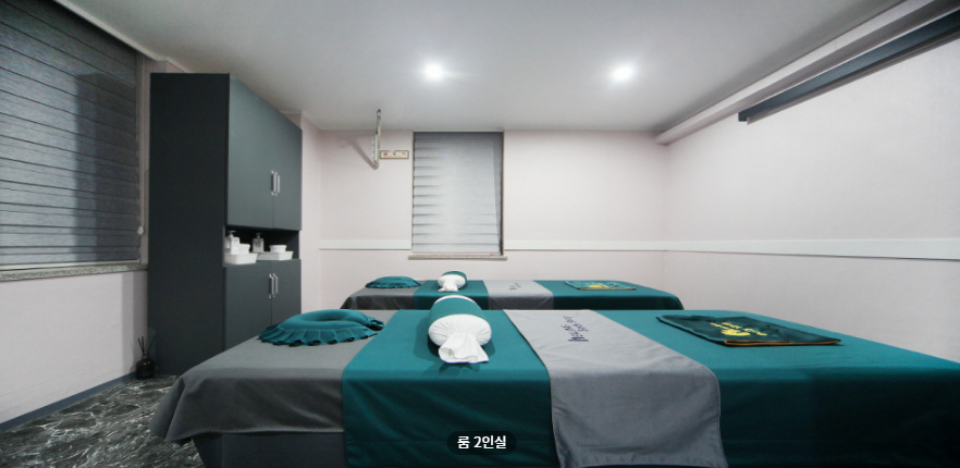힐링바디샵 매장 이미지
