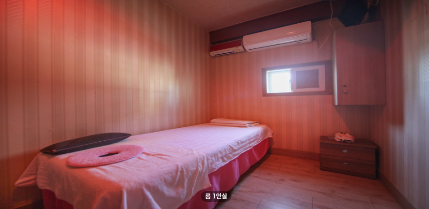명가아로마 매장 이미지