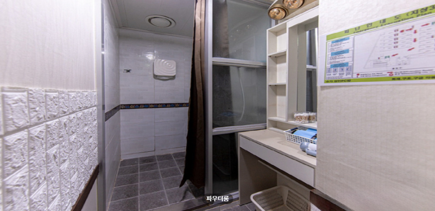 라오스마사지 매장 이미지